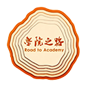 学院之路国际青少年艺术作品展图标