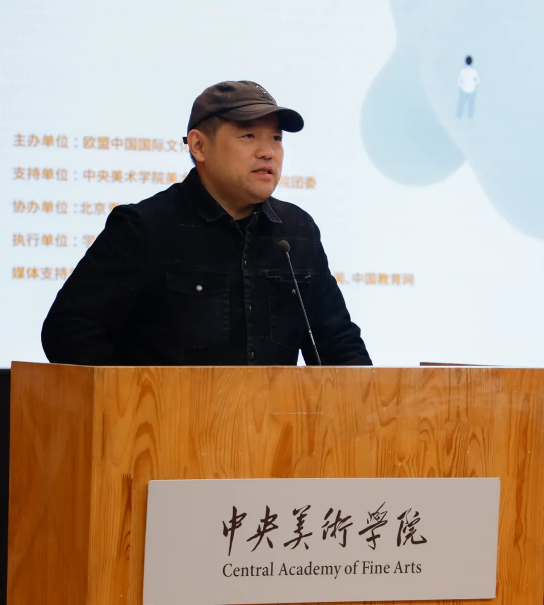 杨澄