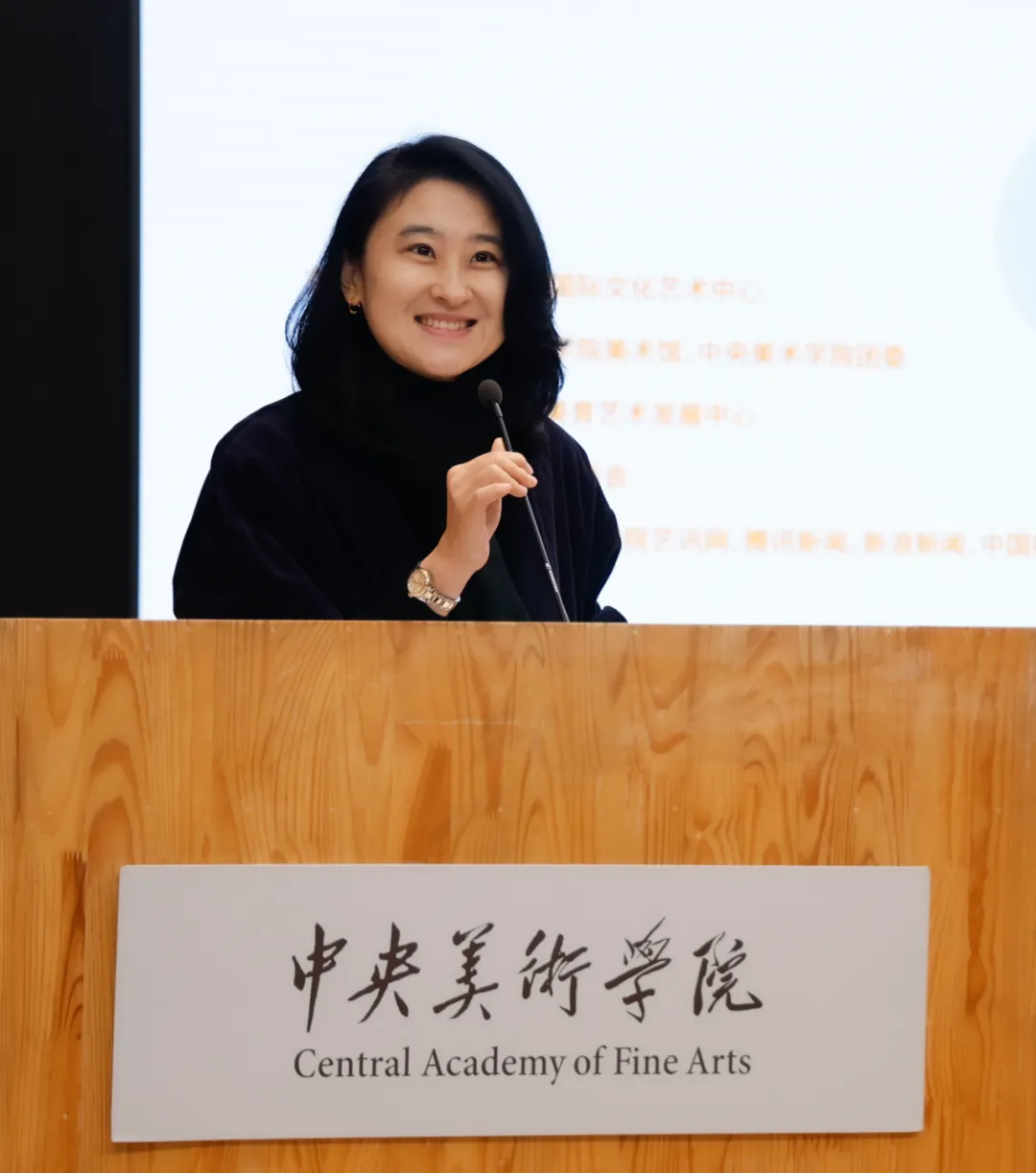 王子锟