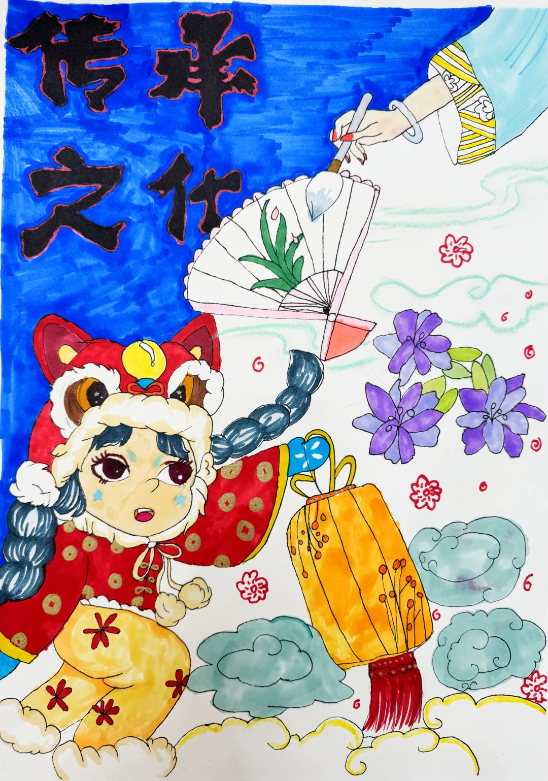 作品1