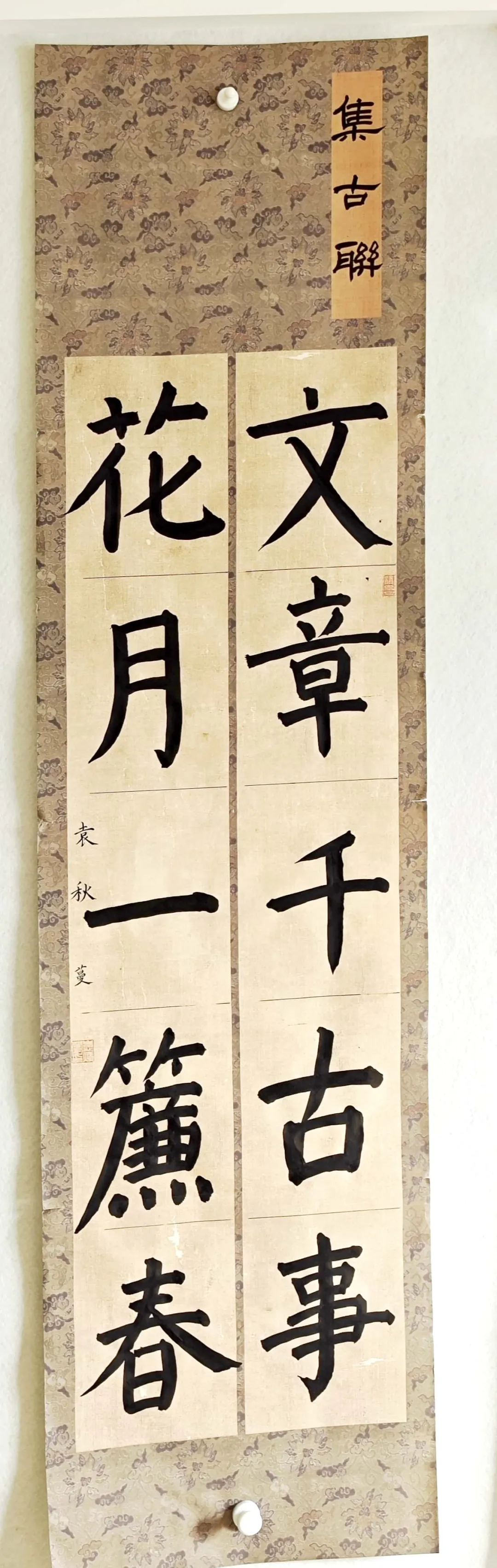 作品14