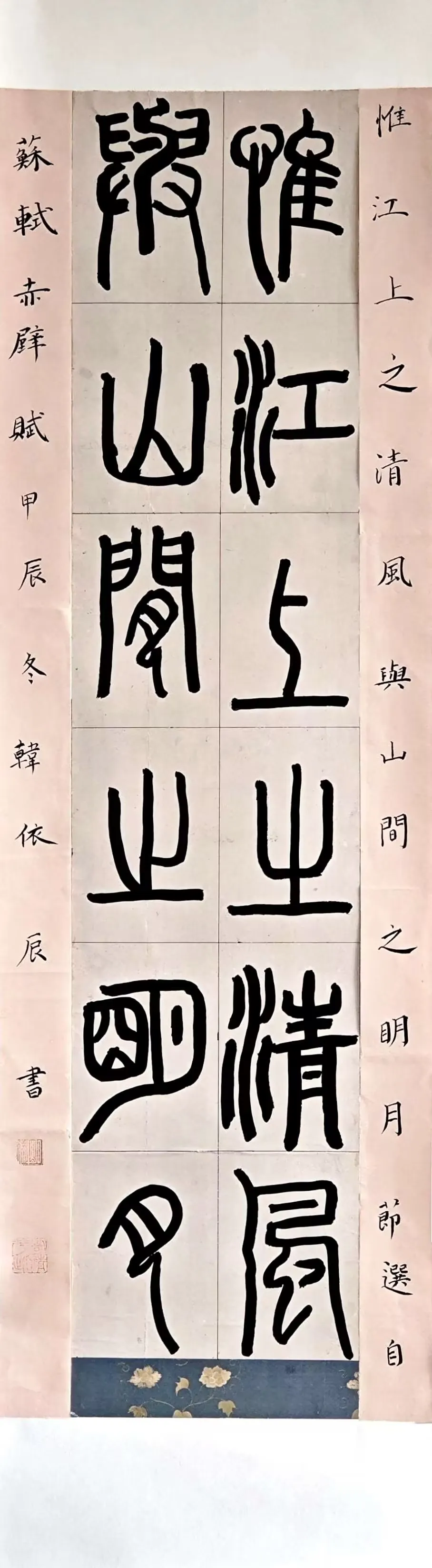 作品15