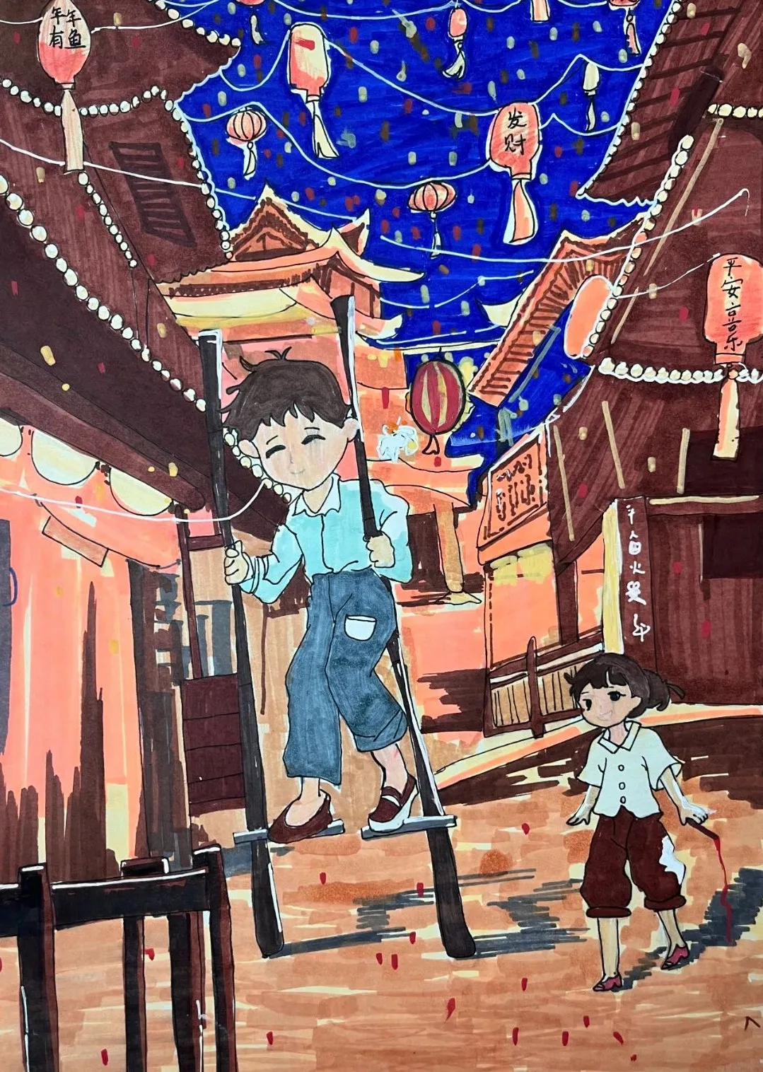 作品13