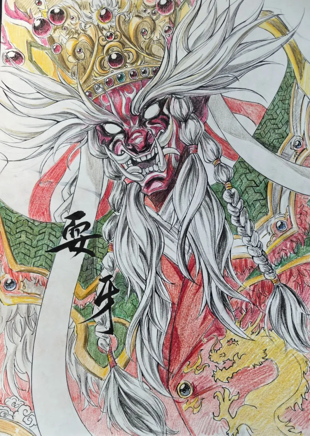 作品3