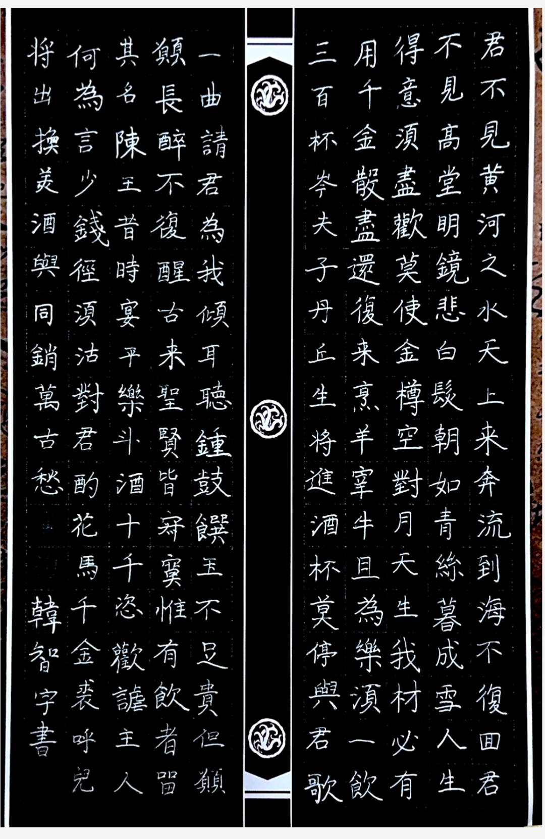 作品1