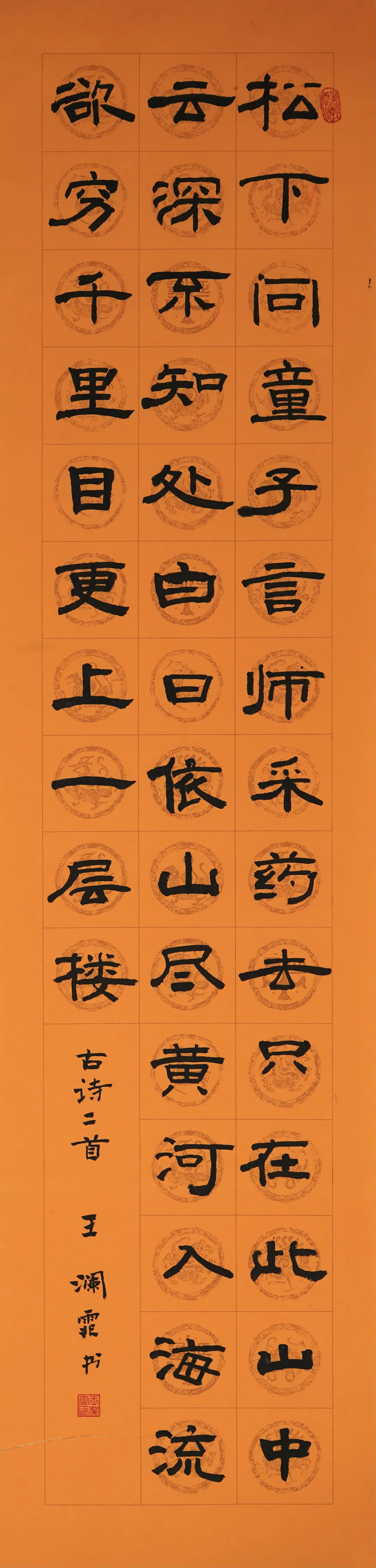 作品15