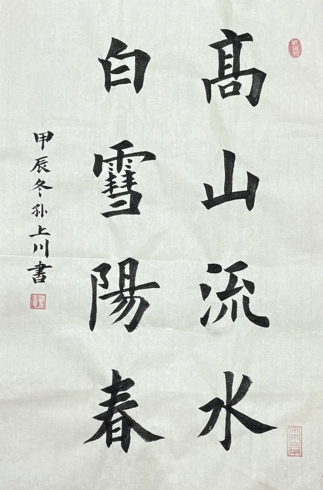 作品18