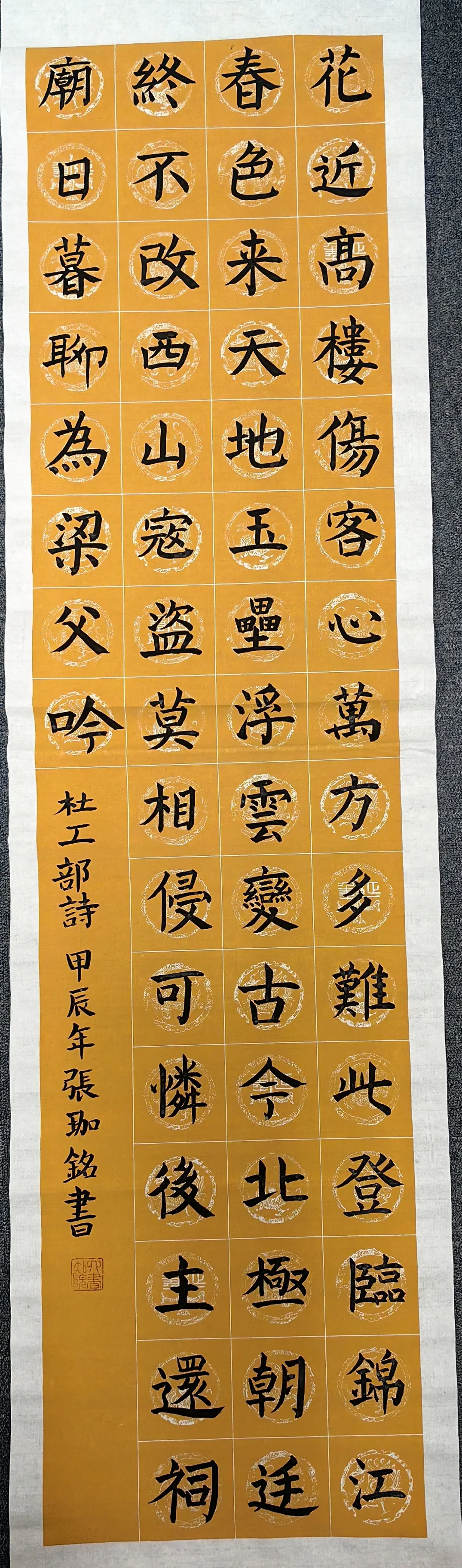 作品19