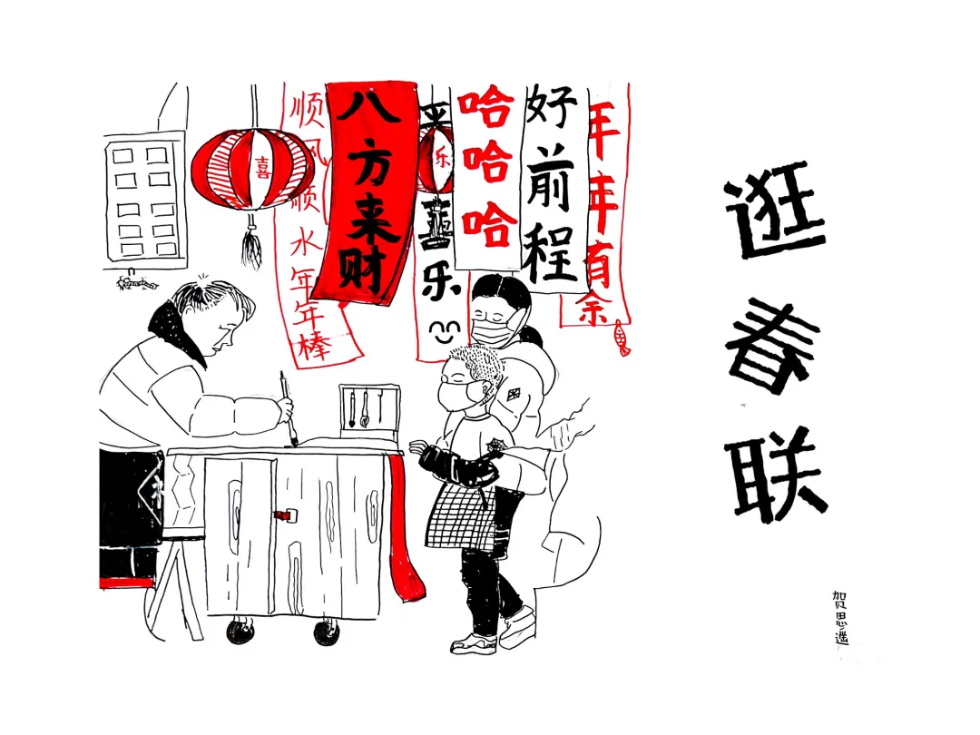作品16
