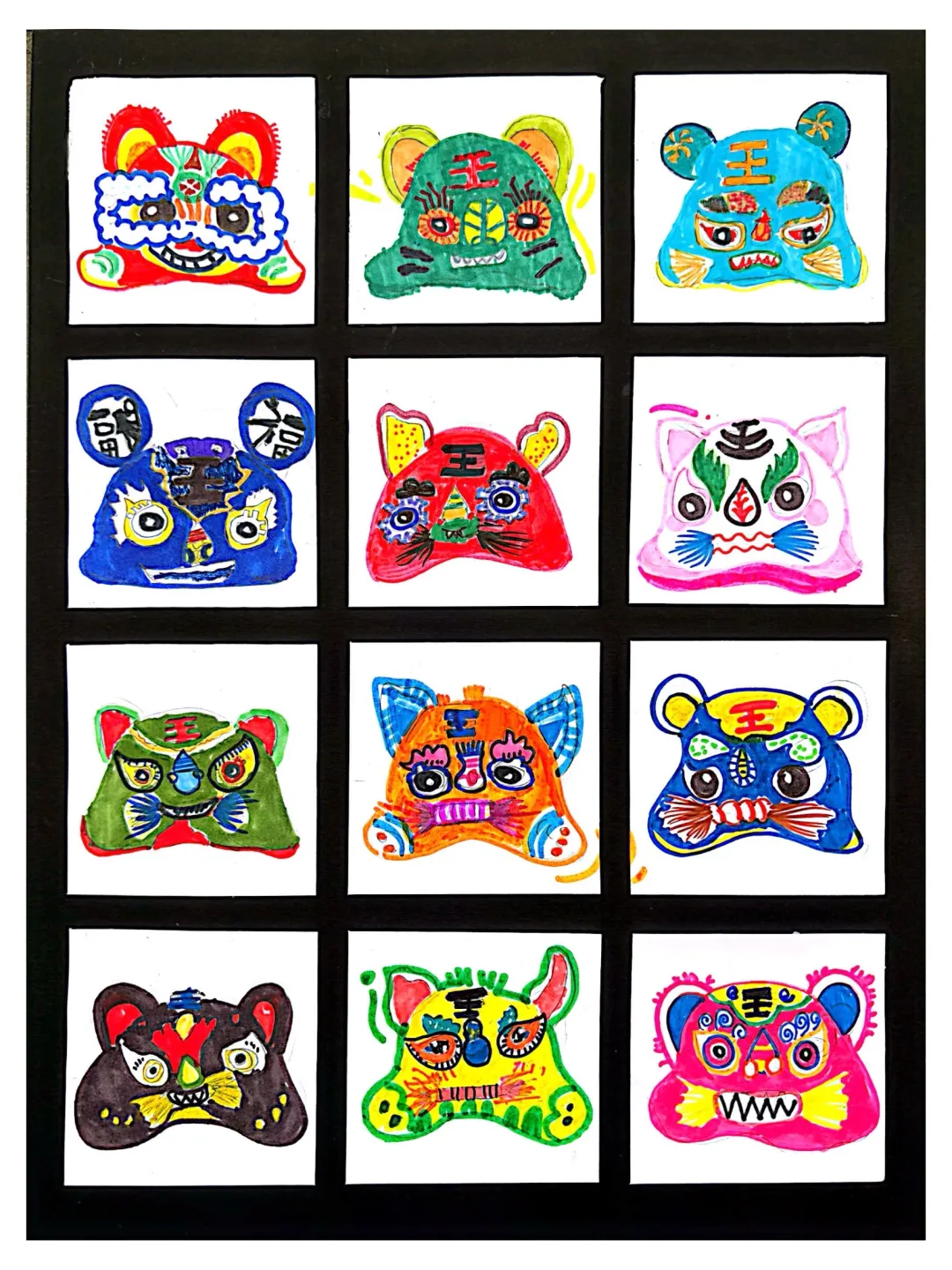 作品29