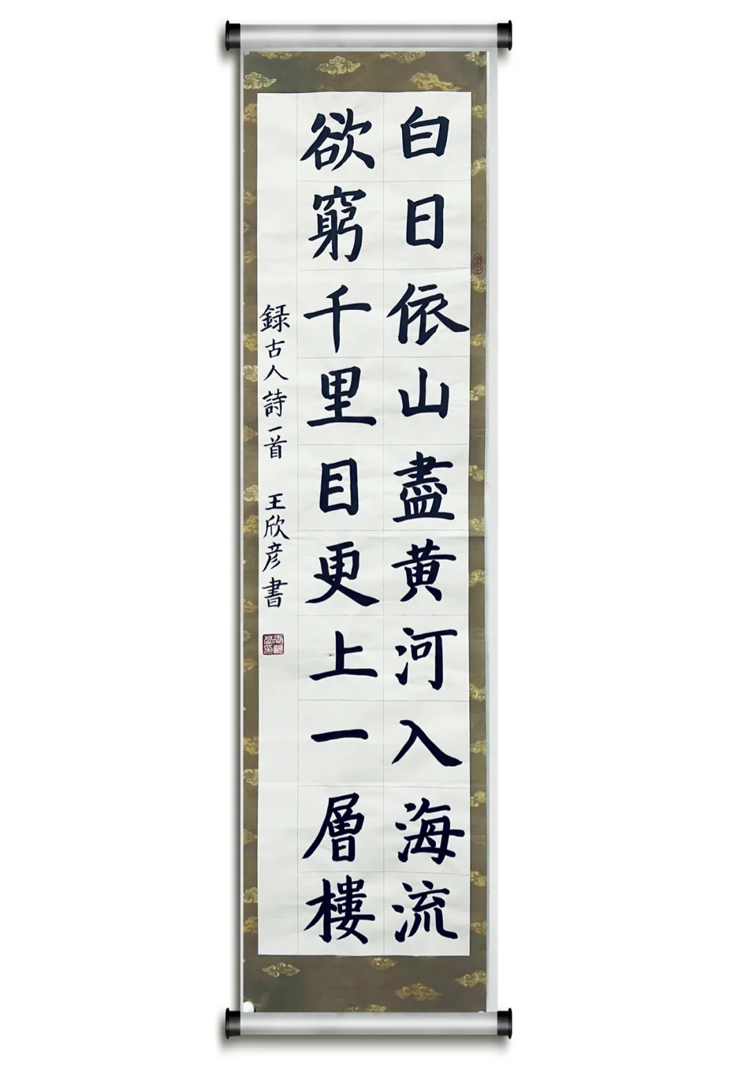 作品1