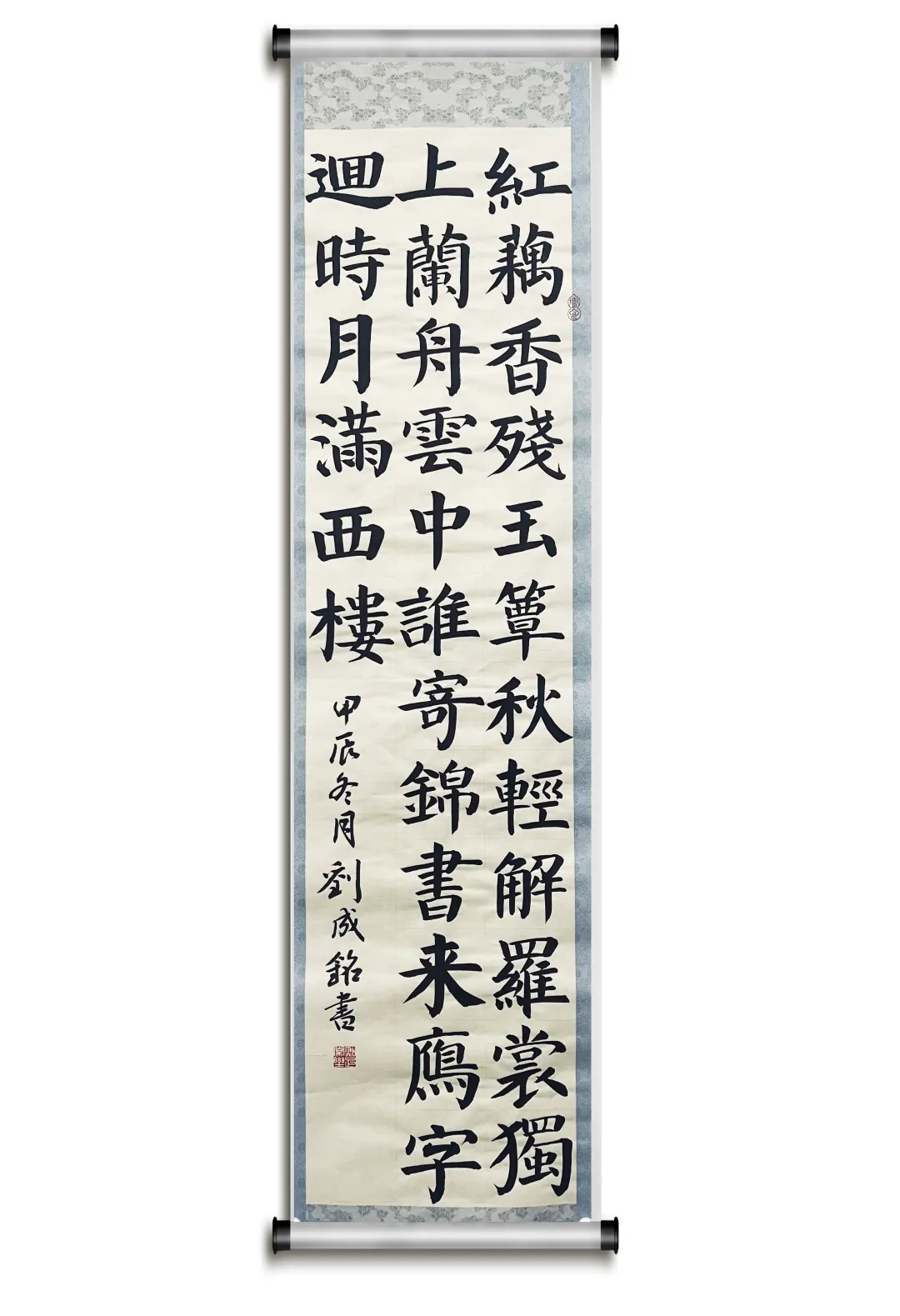 作品14