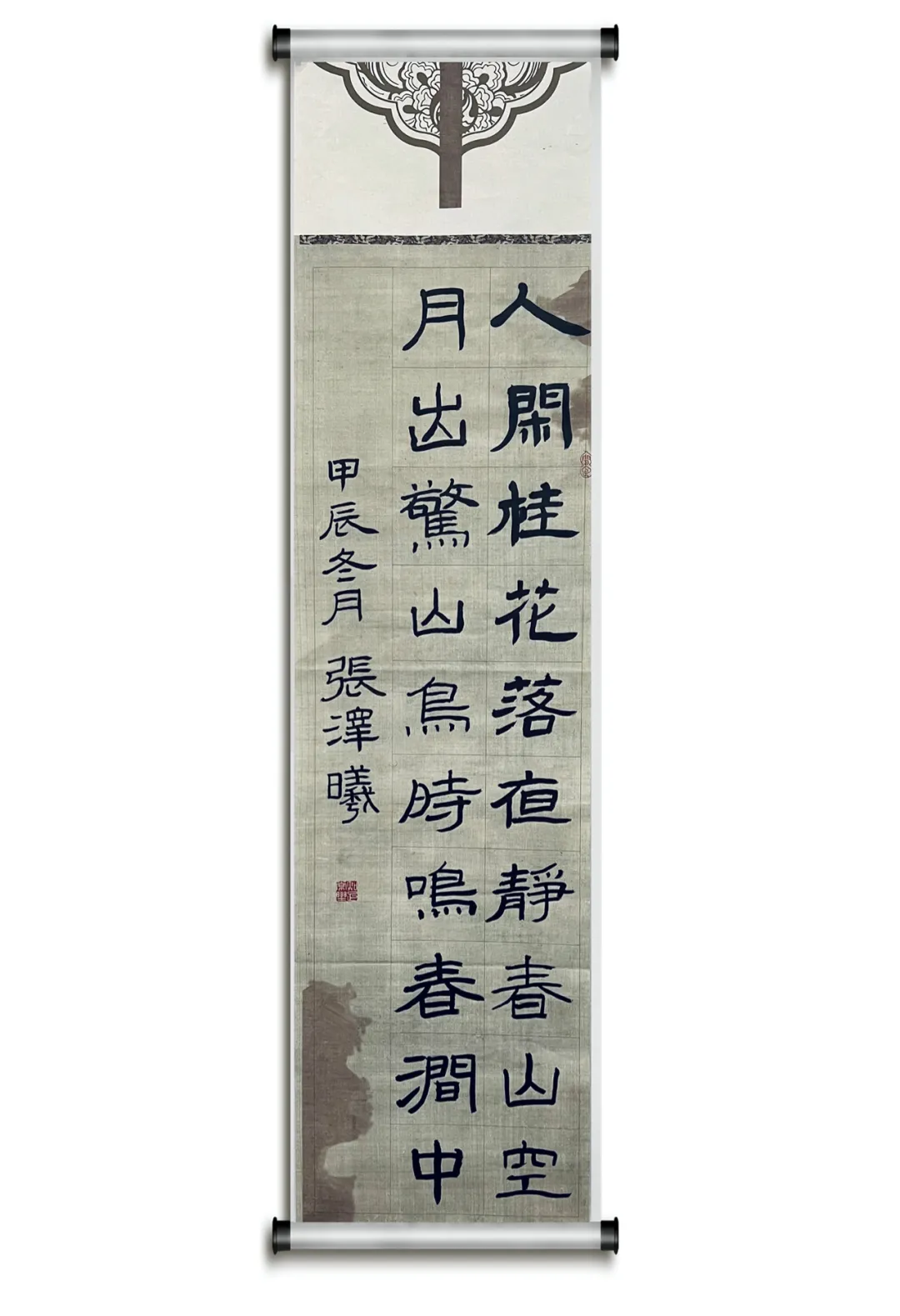 作品15