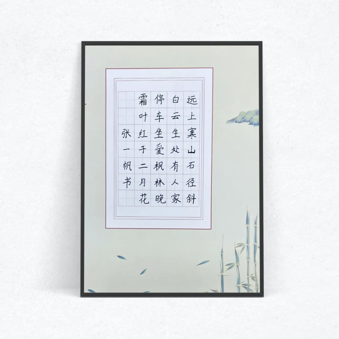 作品17