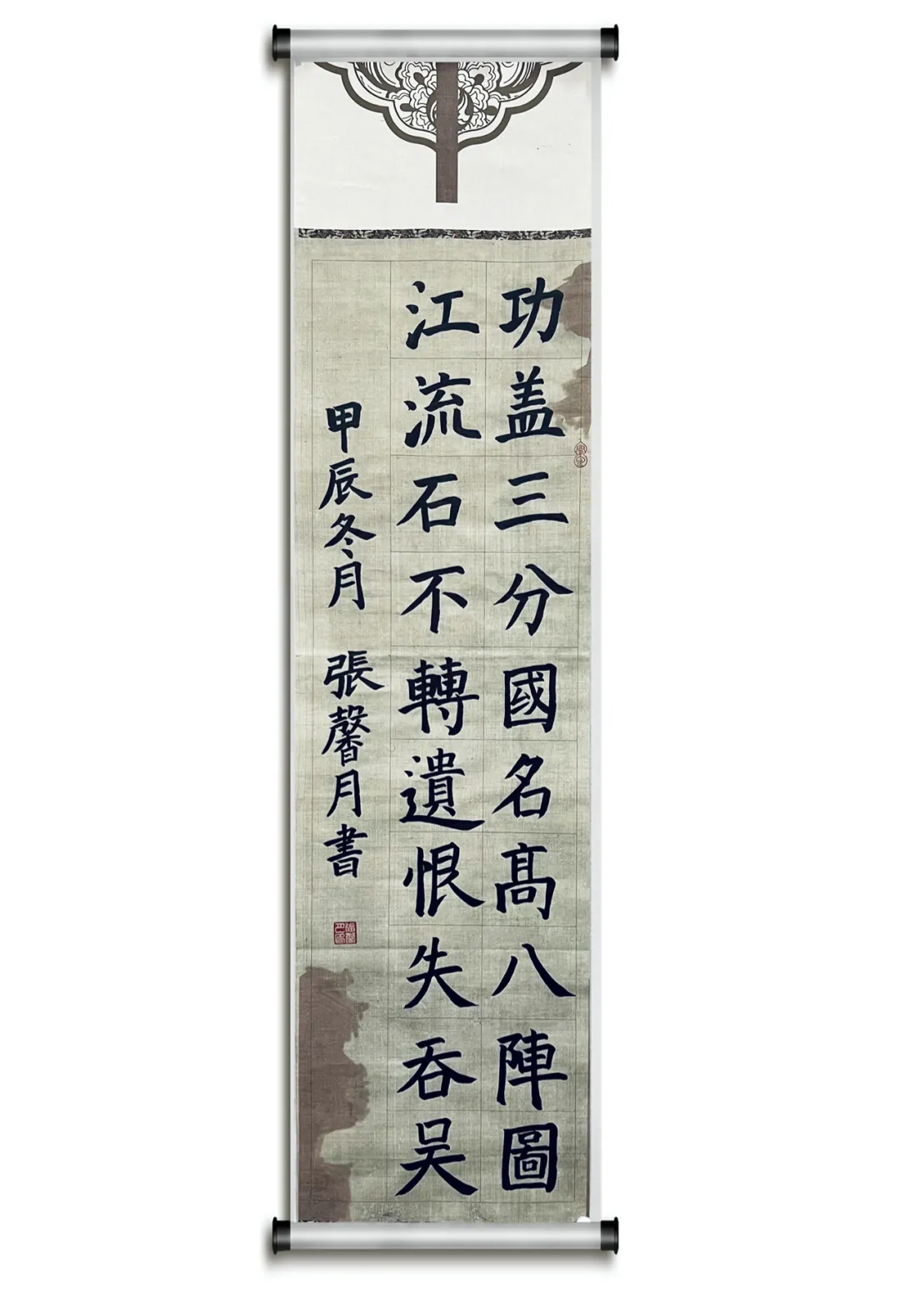 作品3