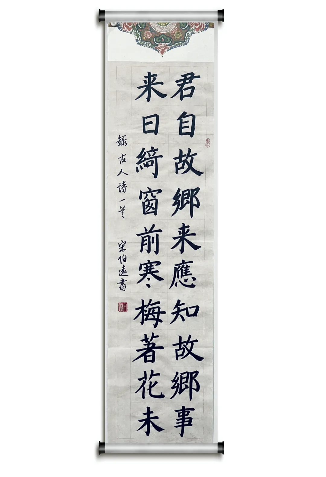 作品4