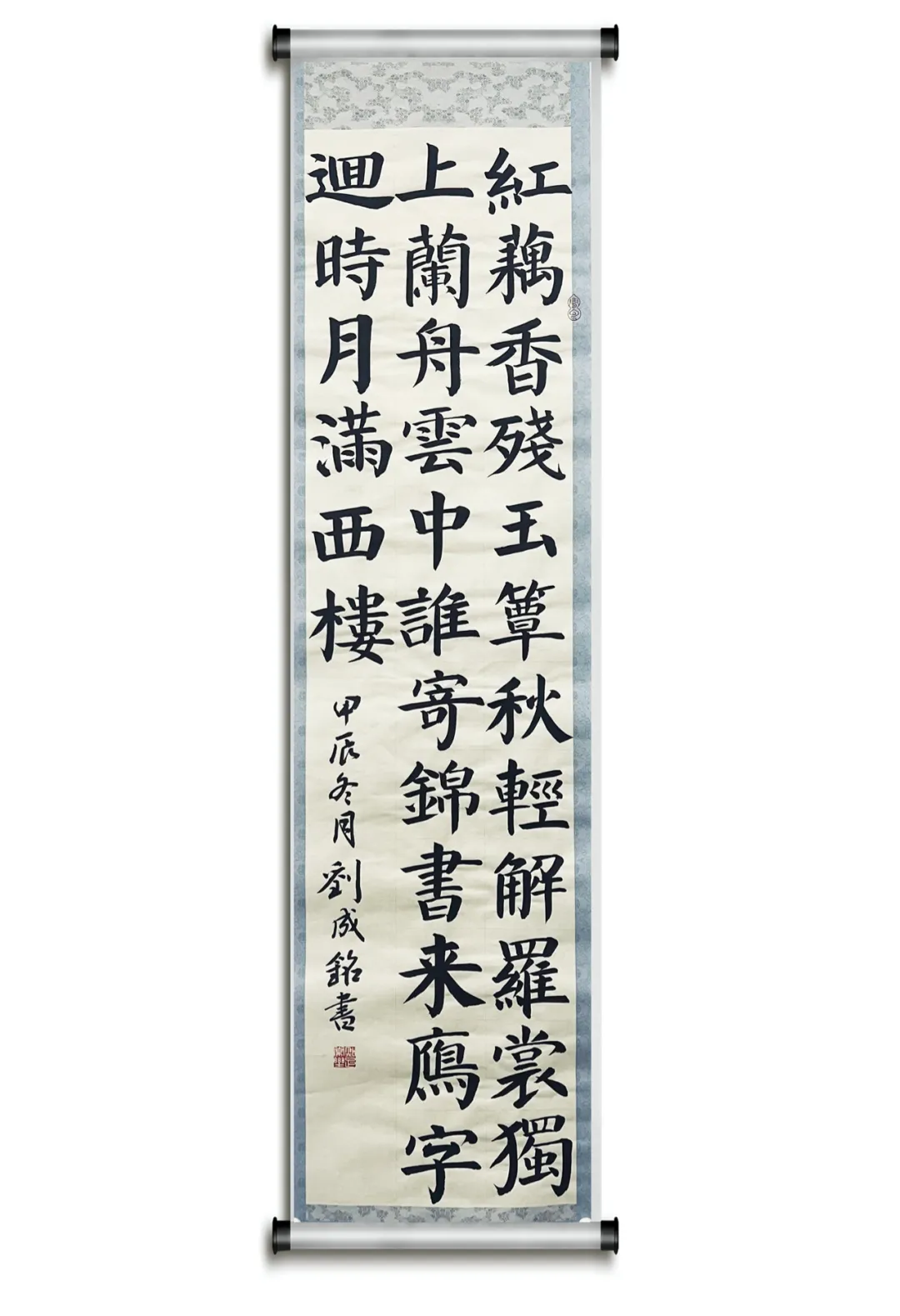 作品5