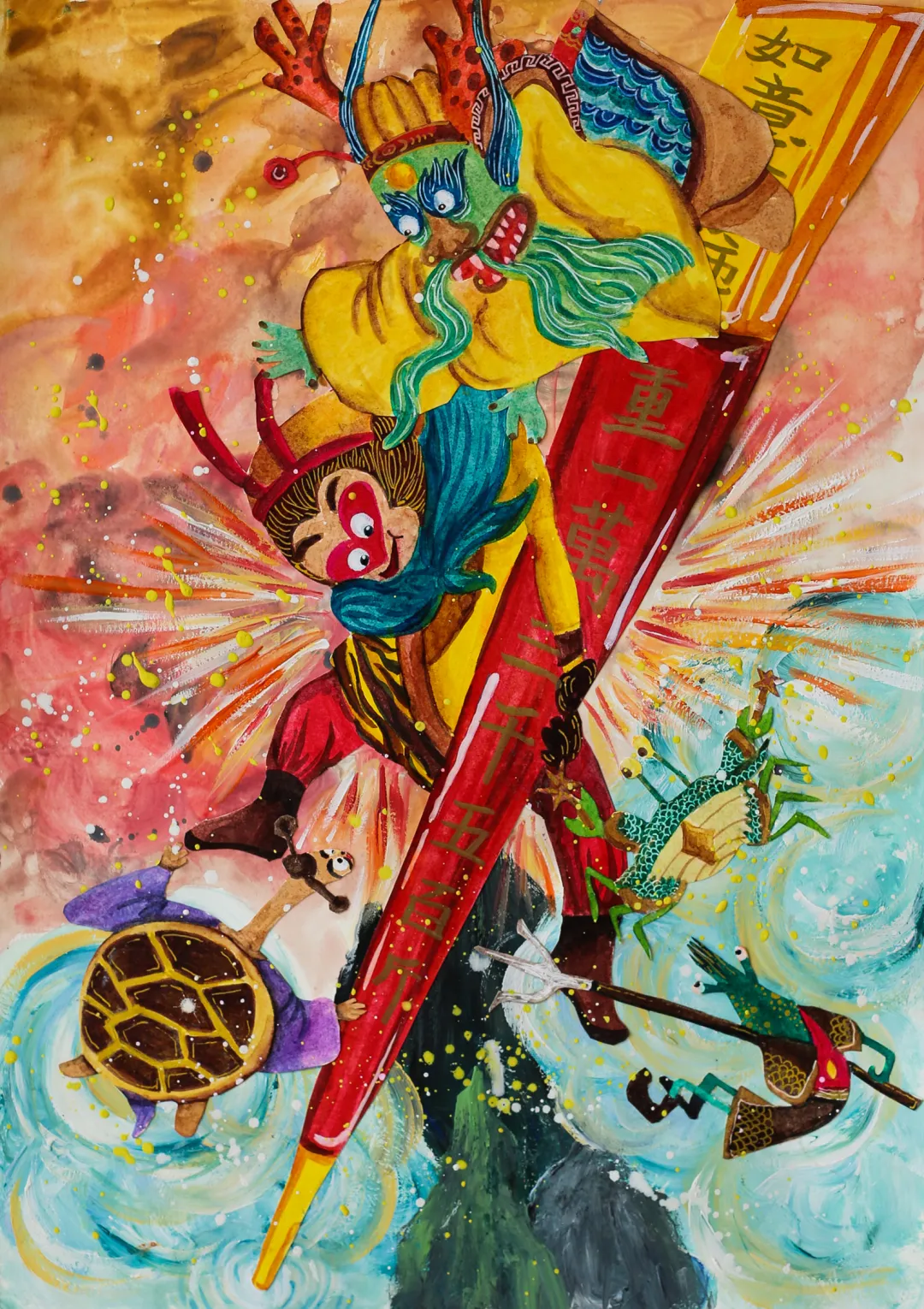 作品22