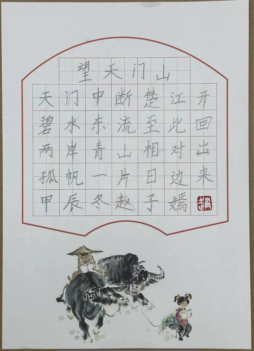 作品17