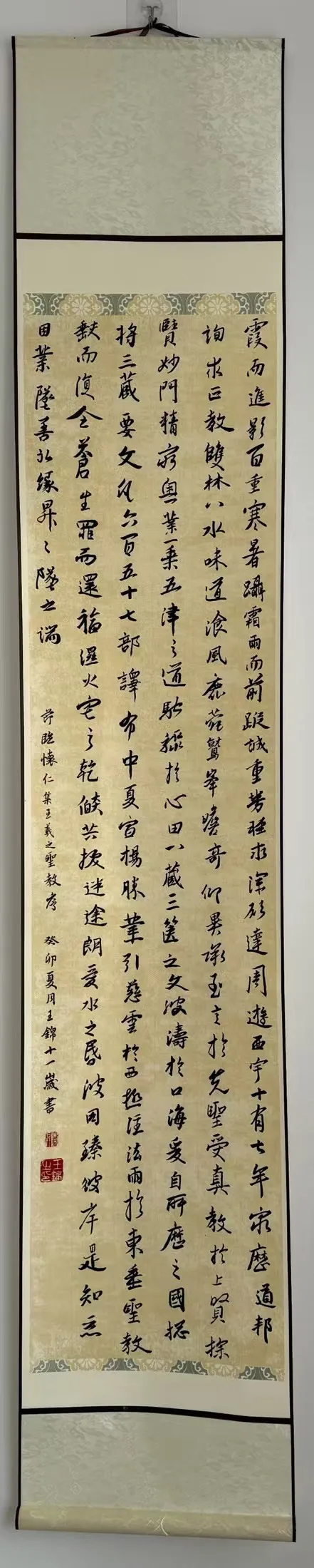 作品18