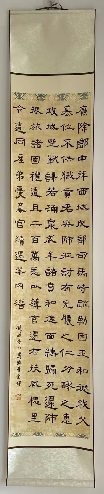 作品19