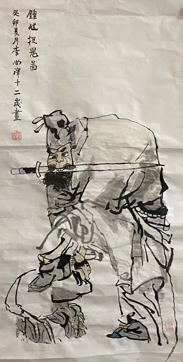 作品20