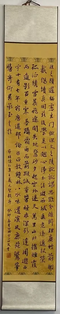 作品22