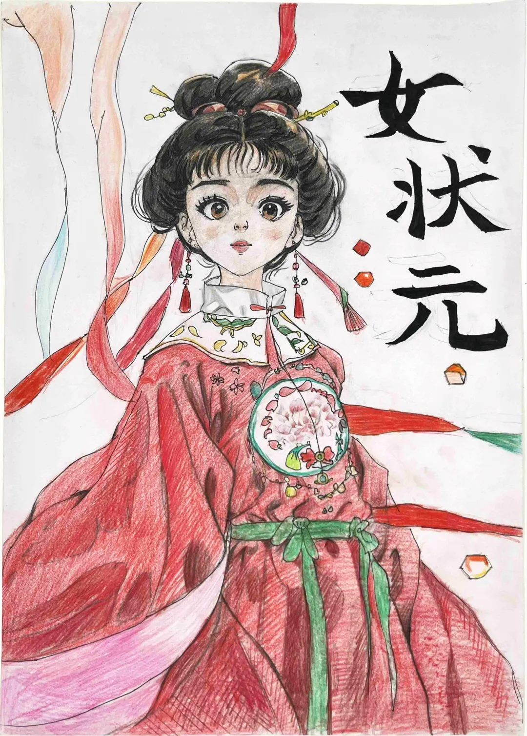 作品2