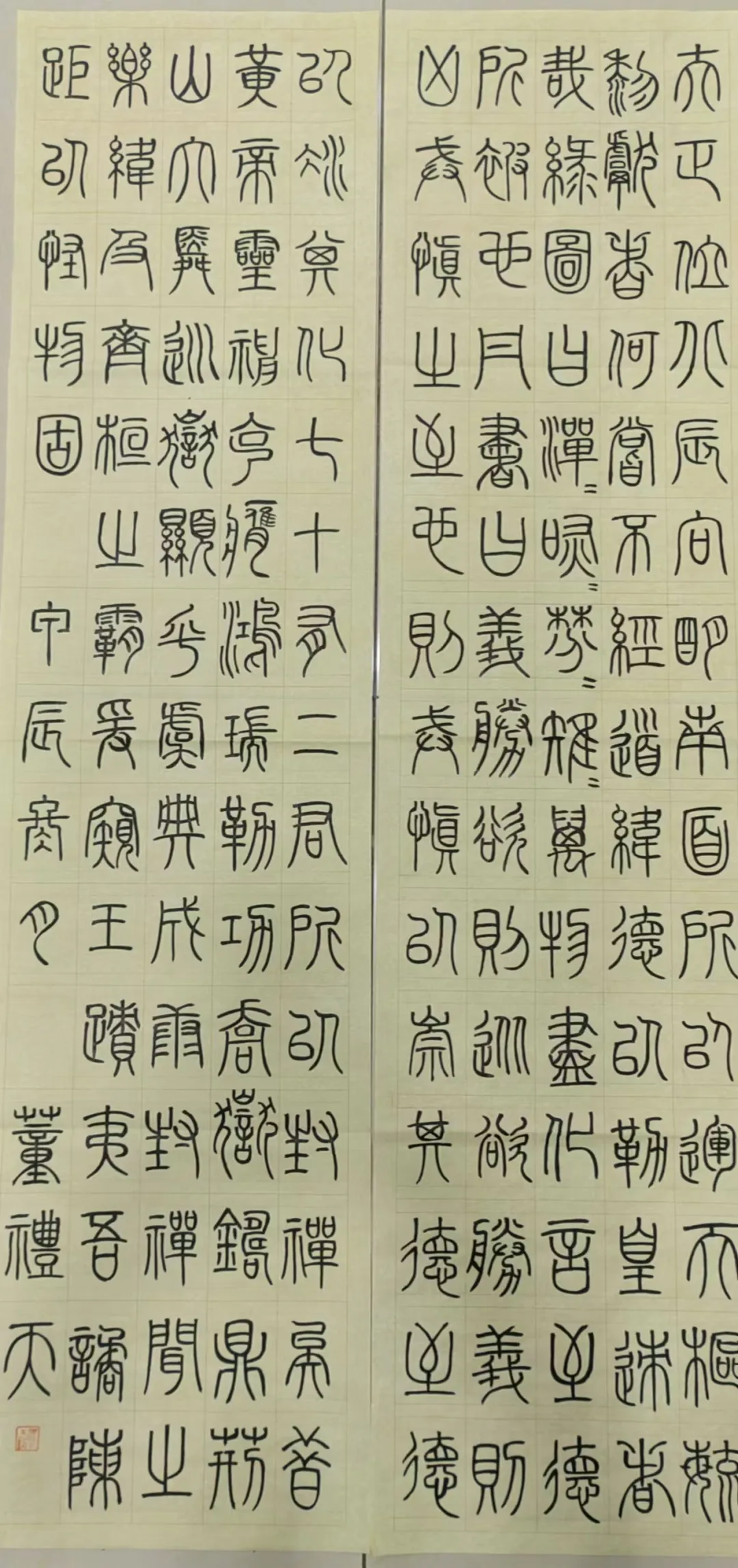 作品26