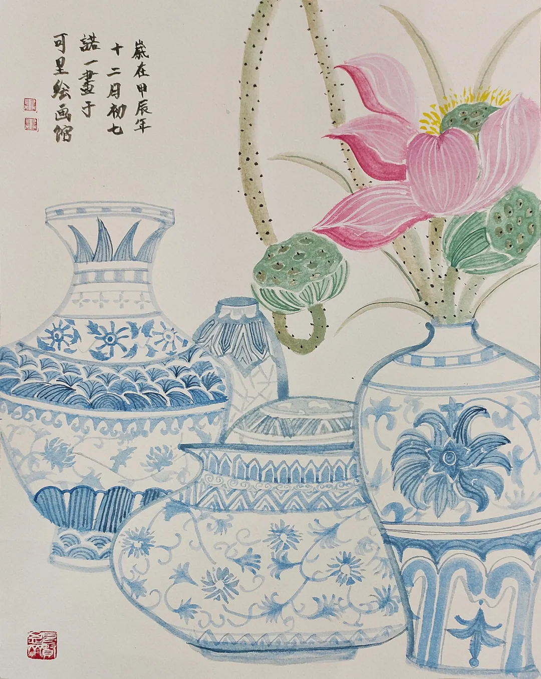 作品33