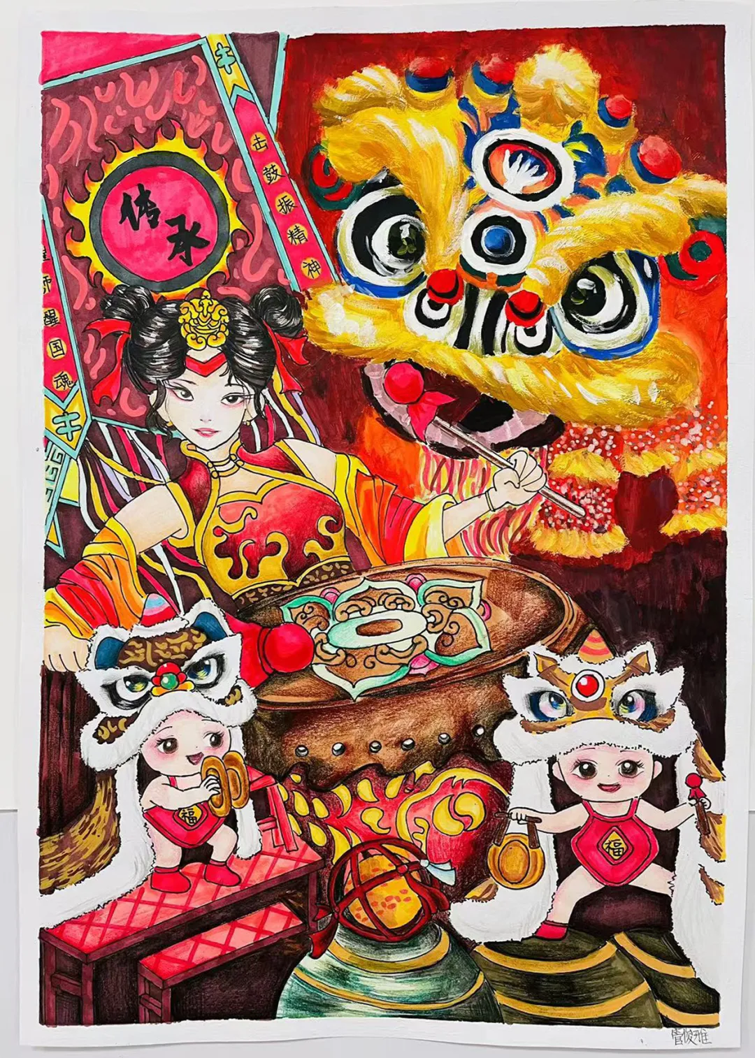 作品10
