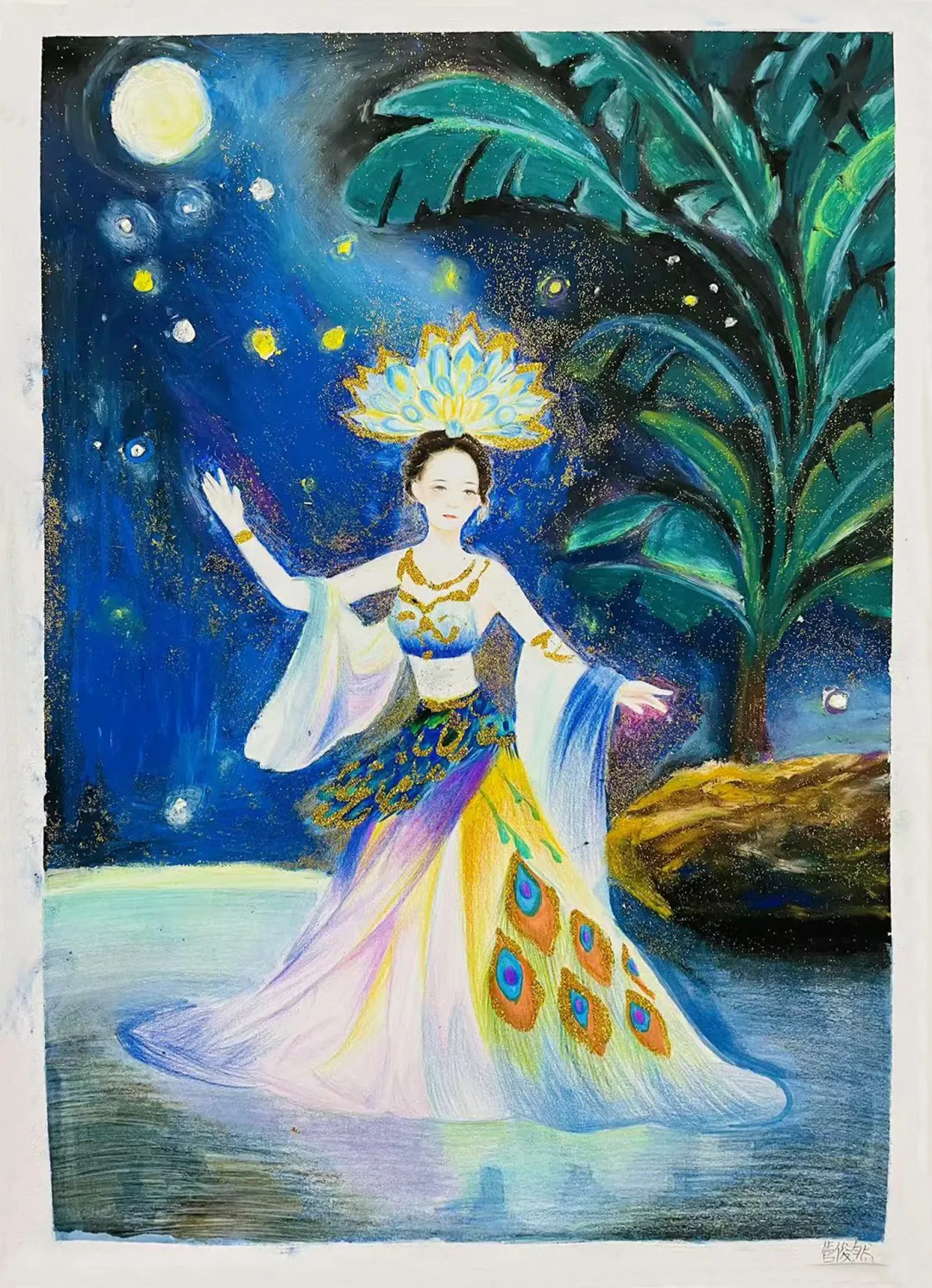 作品11