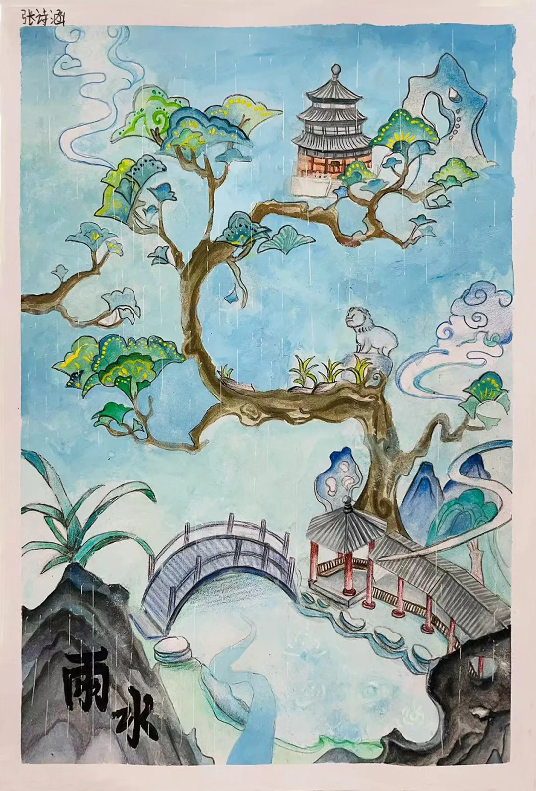 作品16