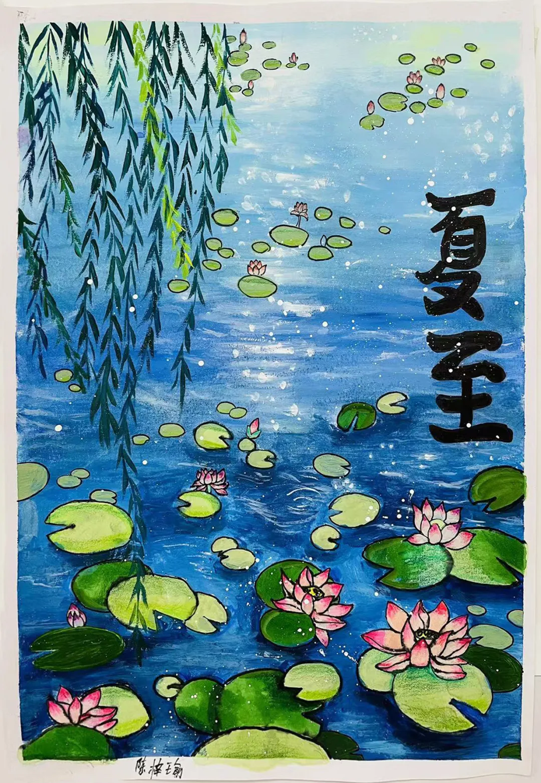 作品22