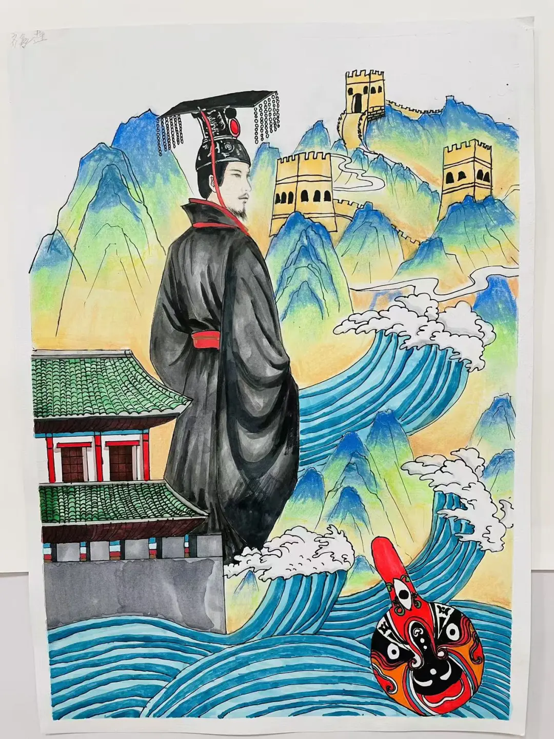 作品25