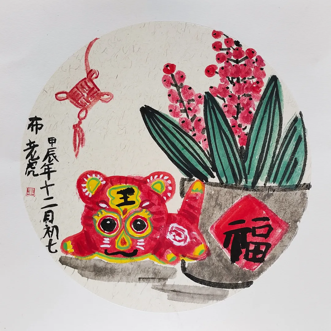 作品7