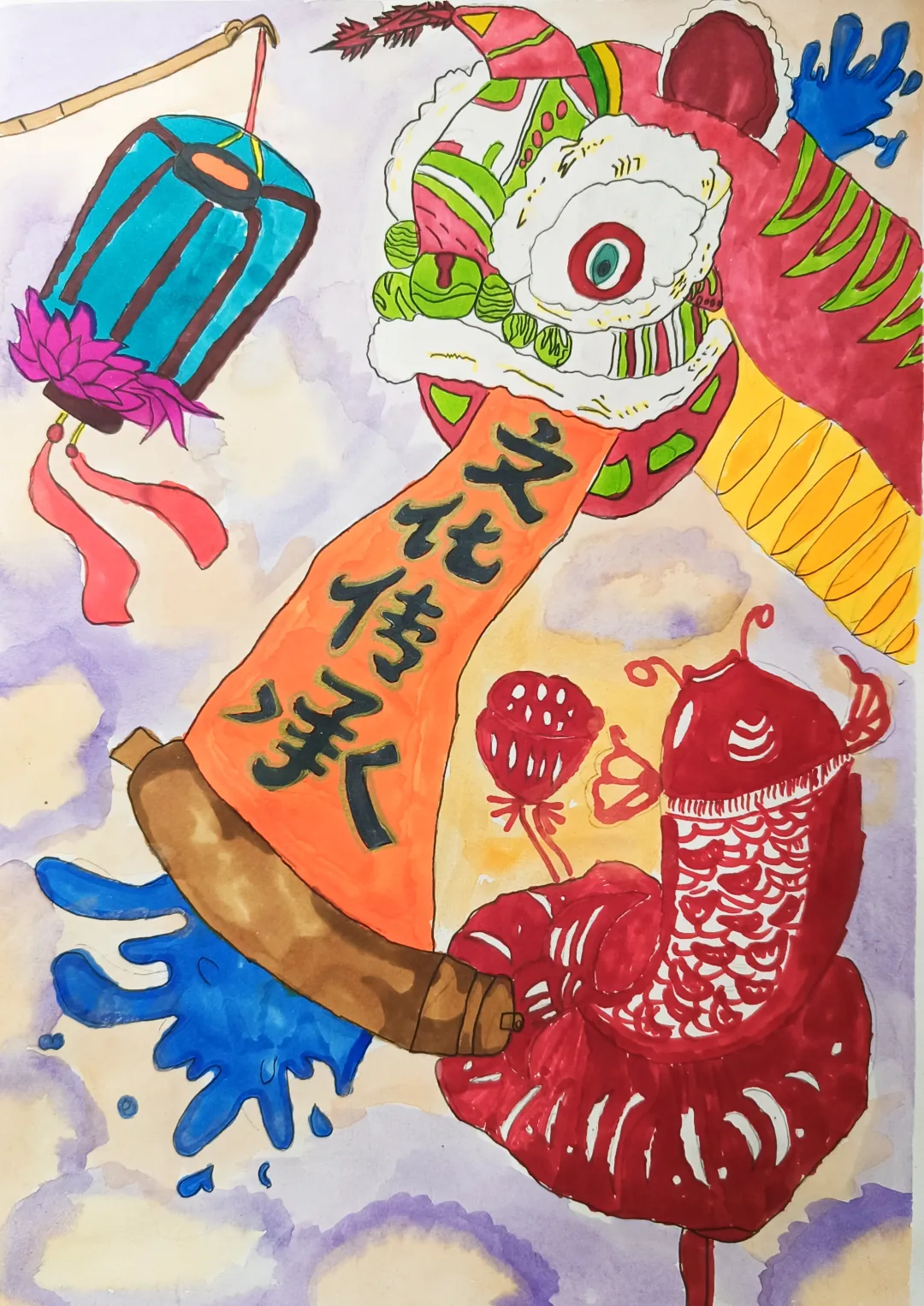 作品23