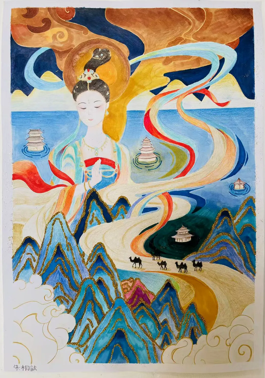 作品9