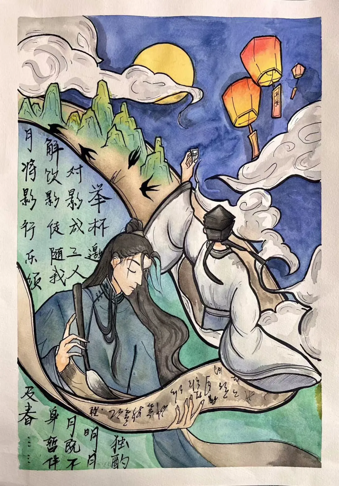 作品1