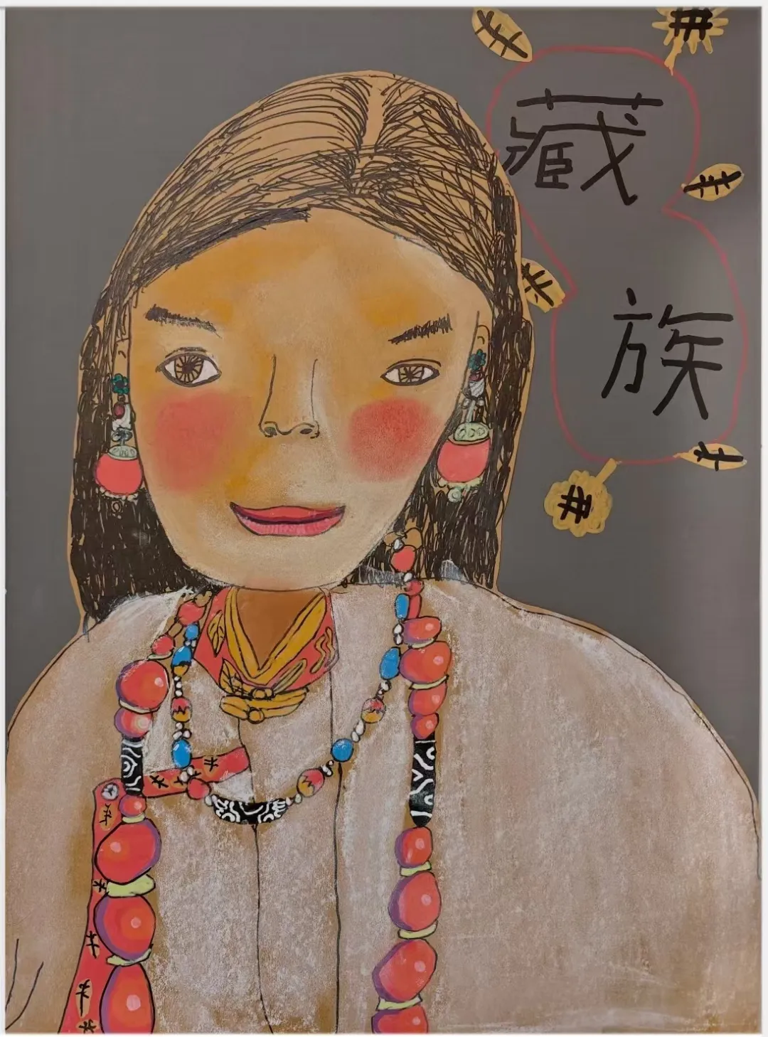 作品25