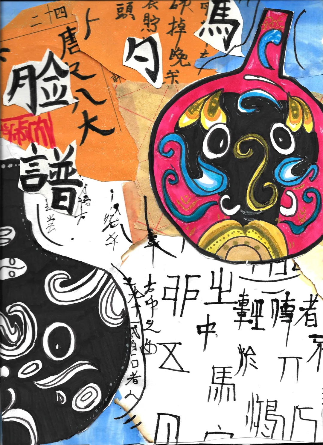 作品14