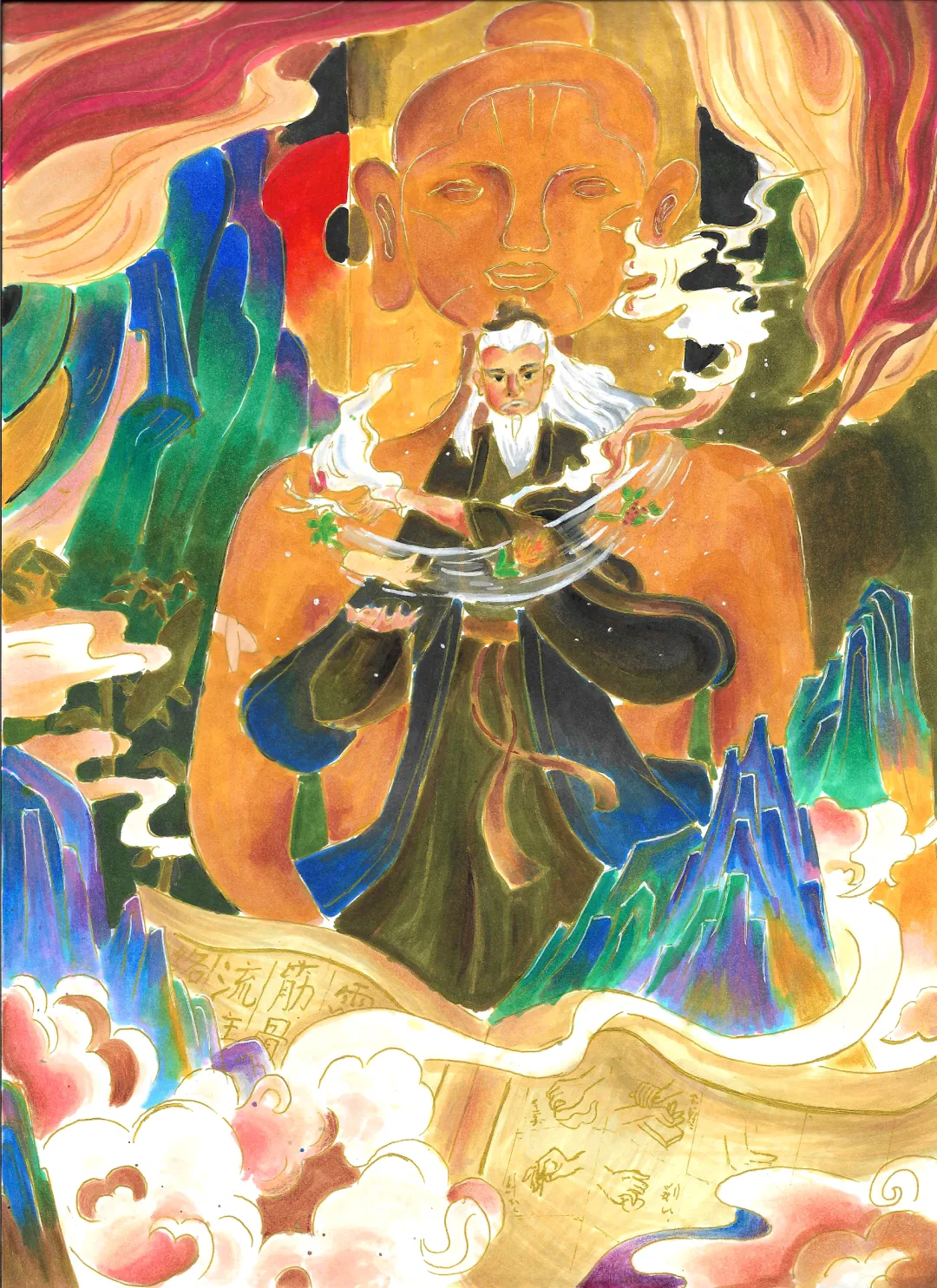 作品18