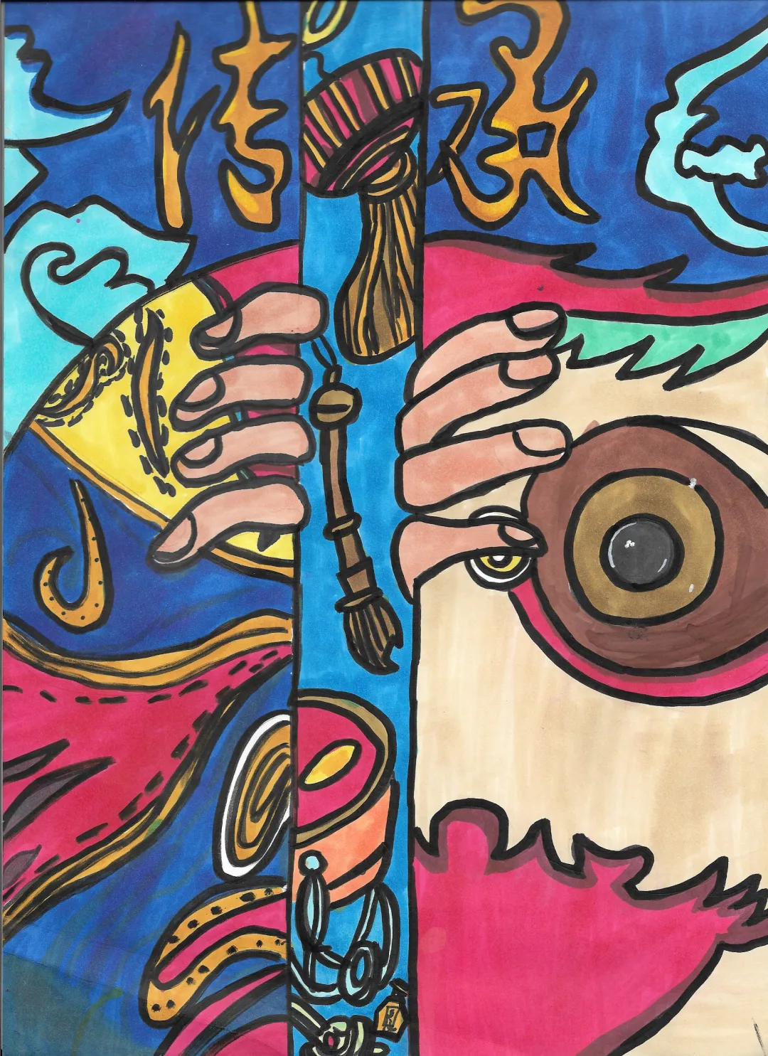 作品23