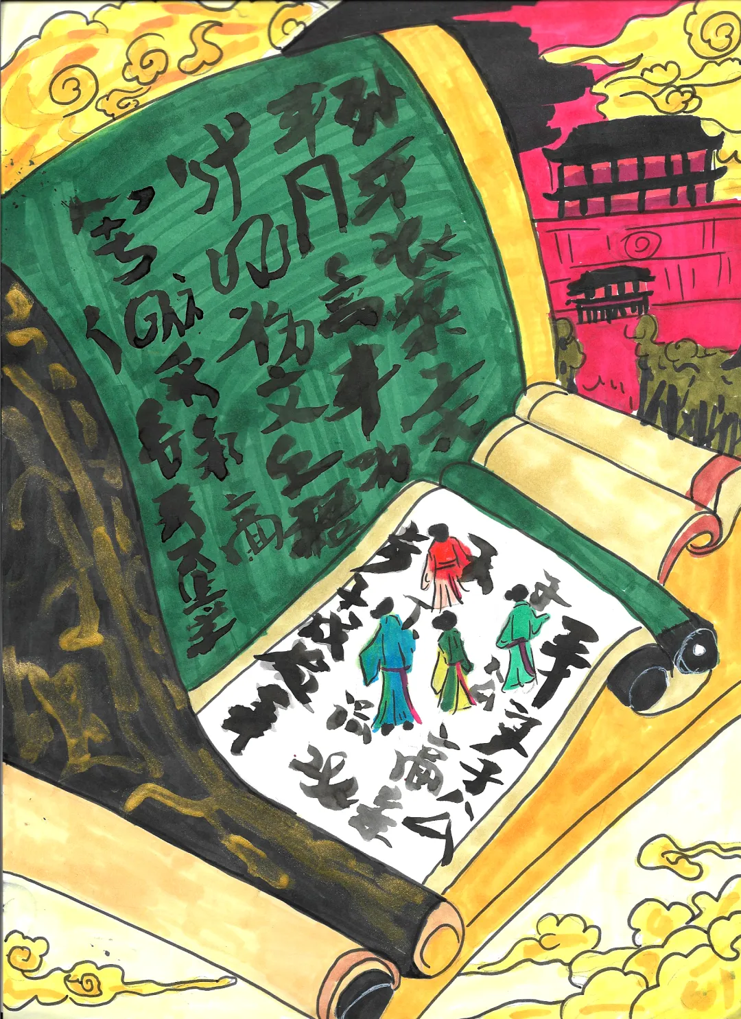 作品8