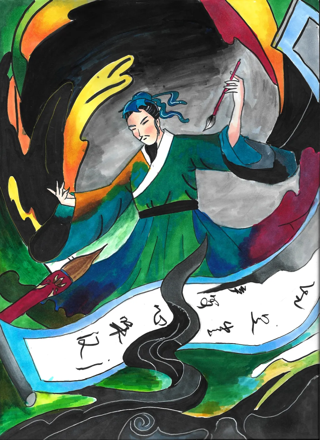 作品9